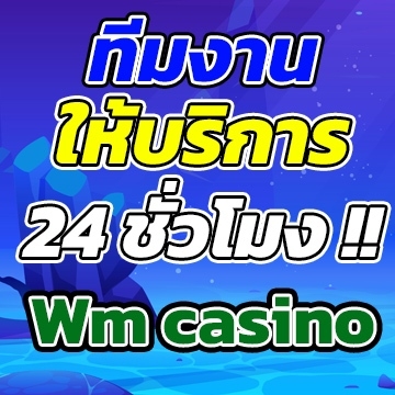 Wm casino online