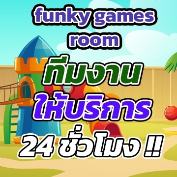 funky games room