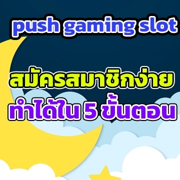 push gaming casino