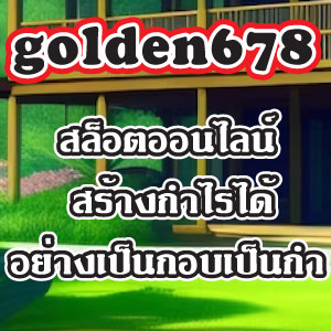 golden678